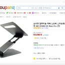 모비인터내셔널 | 모비큐 알루미늄 맥북 노트북 스마트패드 거치대 AIR STAND EX Riser Pro 3단, 스페이스그레이
