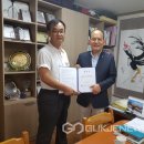 대구시 지체장애인협회 북구지회 국제뉴스