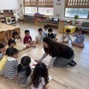 ＜슬기반＞ 헬렌 선생님과 함께하는 7월의 영어 놀이 이미지