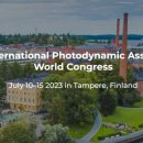 국제양행 이미지