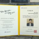 카페나라 - 공주시 웅진로 194 | 카페나라
