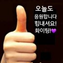 해외동포가 박근혜 전 대통령과 유가족분들께 드리는 공개 촉구서■ 이미지