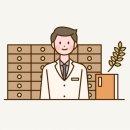 향동한의원 이미지