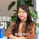 군포당동도서관 이미지