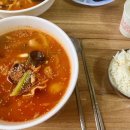 새제일반점 이미지