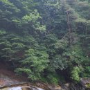 엄둔밸리 이미지