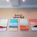설빙대청계곡점 이미지