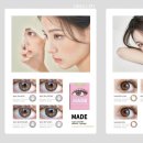 렌즈타운남포점 이미지