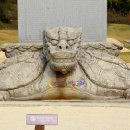 삼창사 이미지