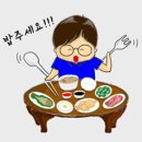 저스트립 이미지
