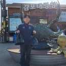 간재울중학교 이미지