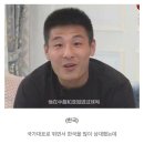 현재 아시아 축구선수 연봉 랭킹 ㄷㄷㄷ 이미지