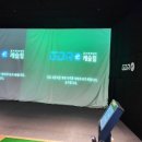 힐스크린골프 이미지