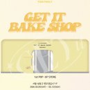 더스토어샵 이미지