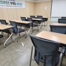 구리고용복지플러스센터]온라인 콘텐츠 마케팅 실무과정 수강후기(남궁혜지 강사님)