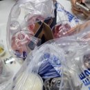 트리플공인중개사사무소 이미지