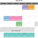 비봉건설(주) - 4146 | 비봉건설(주)