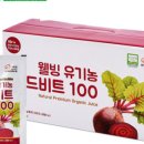 비트앤라이프