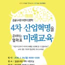 감골도서관 이미지