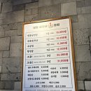 스뎅식당영종 이미지