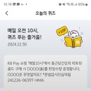 케이비골드 이미지