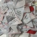 둘리가족노래연습실 | 난 여기 있어 처음 그때에 나처럼 LV4: LEAP TO VECTOR | 김성규 콘서트 후기