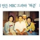 장준혁한의원 이미지