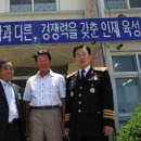 비두초등학교 이미지