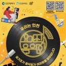 문화예술회관 강의실 이미지