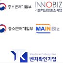 (주)에이치와이스타일