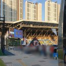 [K리그2 15R] 인천Utd VS 부천FC (원정후기) 1:0(패)