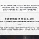 예인원치과병원 네이버블로그