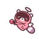 베이프큐경주용황지구점