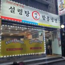 태평ch