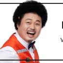 GL인력소개소