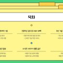 여주-0700 이미지