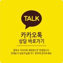 삼성영어쎈수학웨일즈학원