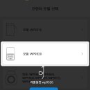 이지프린터 이미지