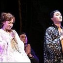킹앤아이