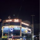 매화휘트니스 이미지