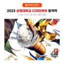 플라워미술학원 이미지