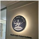 아이와싱 이미지