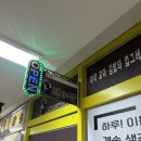 수원-0116 이미지