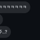 더비(The.B) 이미지