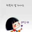 #동영상즐감#안성노래교실 초대가수 신승태공연중순간적으로객석방청객을 무대로불러 들이는 신승태님의순발력MC능력은 짱!!!과연각개춤 승자는 이미지