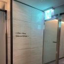 살롱 드 부산 1023 | 시그니엘 부산 살롱 드 시그니엘 이용 후기