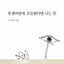 쉼이필요할때 이미지