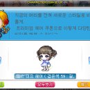 반디헤어 이미지