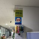 캡틴골프스튜디오 이미지