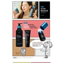 (주)활성 네이버블로그